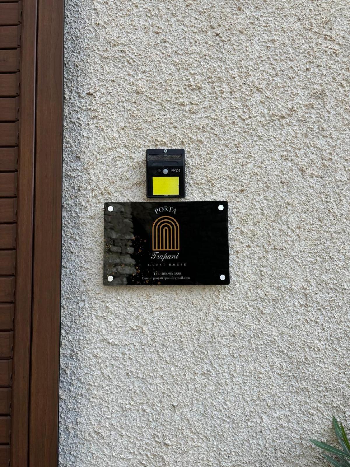 Porta Trapani Guest House エーリチェ エクステリア 写真